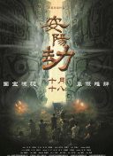 亚洲最新永久观看在线